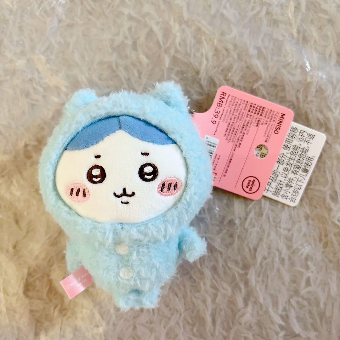 Chiikawa miniso Hachiware Fluffy Pajamas Plush toy Mascot japan
