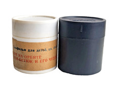 Vintage filmstrips USSR Space House in orbit Road to space different