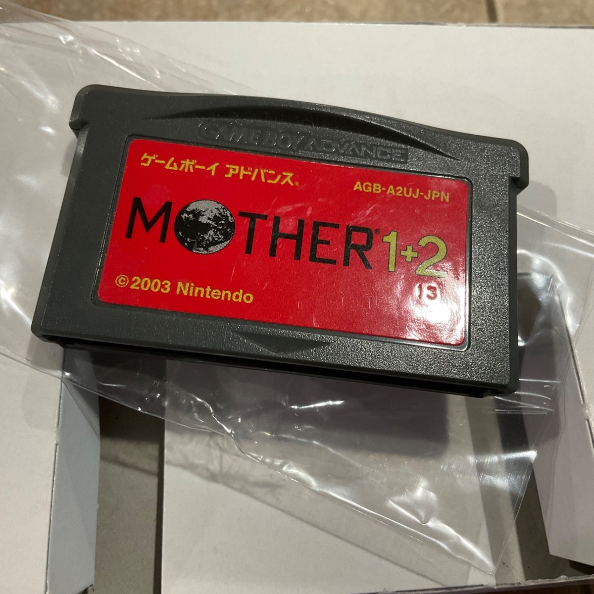 【美品】MOTHER1+2 Mother 1 & 2 (Nintendo Game Boy Advance, 2003) for sale