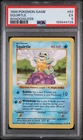 1999 Pokemon Base Set Squirtle 63/102 SHADOWLESS PSA 5 EX Vintage WOTC Rare