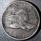 1857 FLYING EAGLE CENT - VG VERY GOOD Details