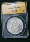 1885 ANACS MS 63  VAM HITLIST40 MORGAN SILVER DOLLAR CERTIFIED
