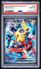 Pikachu Ex 001/030 Wcs23: 2023 World Championships Yokohama Deck