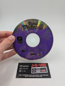 Sega Saturn Virtua Fighter 2 CIB Complete in Box