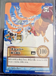 One Piece 2001 | eBay