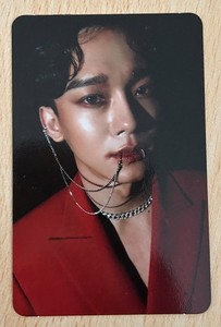 Obsession Exo | eBay