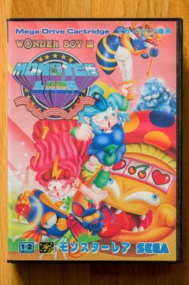 Wonder Boy III Monster Lair Video Game for SEGA Mega Drive (Genesis) - Japanese