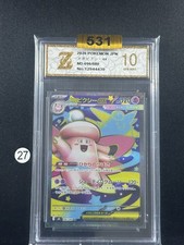Pokemon Card Mega Clefable M3 096/080 SR Japanese Grade 10