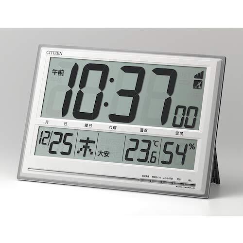 RHYTHM CITIZEN Table Clock Wall Clock Radio Clock with Temperature and Hygromete - Picture 7 of 7