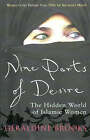 Nine Parts of Desire by Geraldine Brooks (Paperback, 2008)