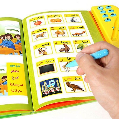 Arabic Language Reading Learning E-book for Children Touch Pen Gift Boy Girl