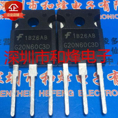 10PCS HGTG20N60C3D G20N60C3D TO-247