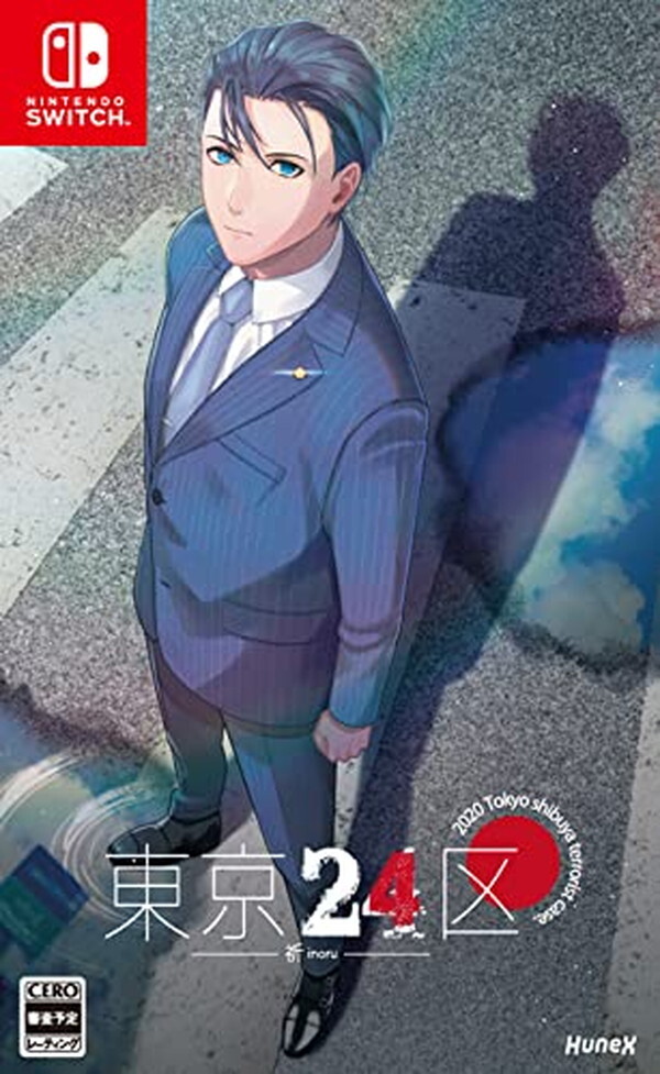 Tokyo 24 Wards -Pray -Nintendo Switch Japanese