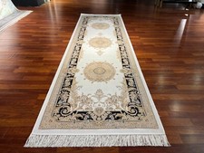 3x10 ft Cream Gold Bamboo Silk Runner Rug – Luxury Hallway Entryway Carpet