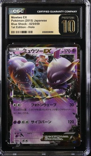 Mewtwo EX 025/059 CGC 10 Pristine 2015 1st Edition Holo Blue Shock Pokemon Japan