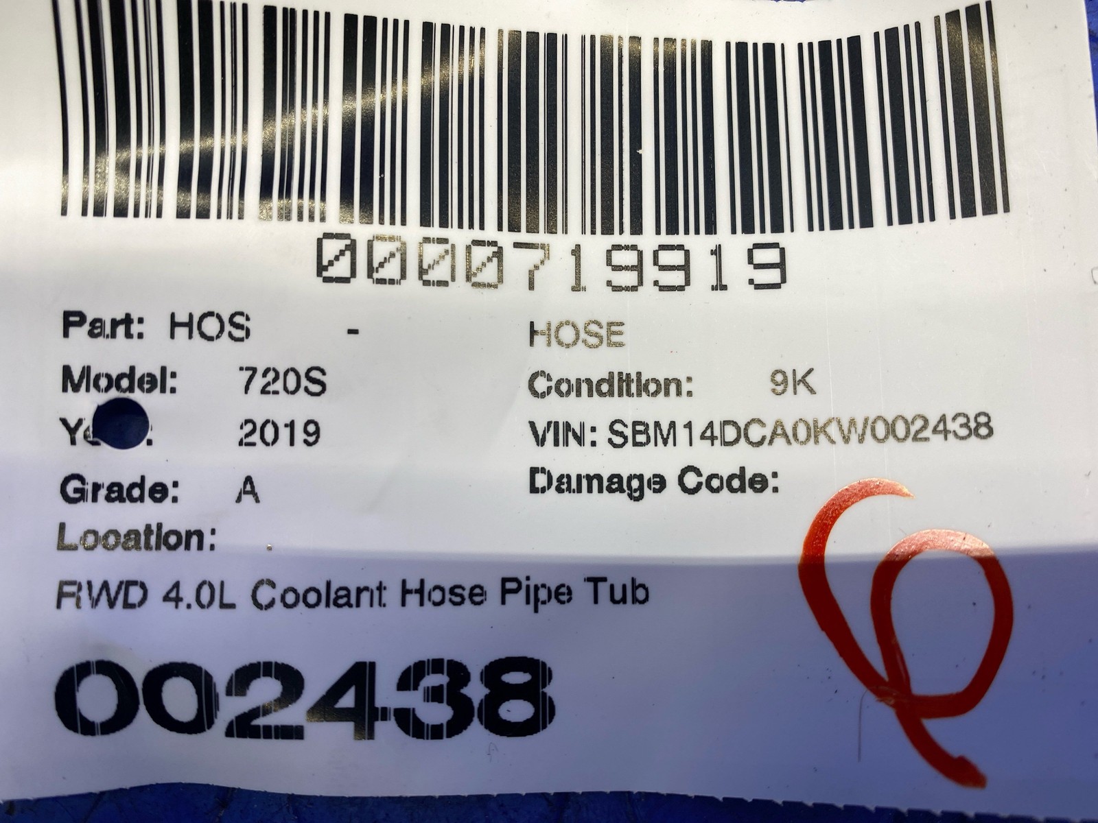 2018-2023 Mclaren 720S RWD 4.0L Coolant Hose Pipe Tube SPAM0390 oem