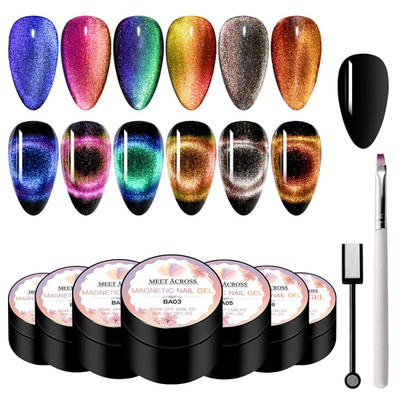 9D Cat Eye Gel Nail Polish Set Chameleon Magnetic Gel Soak off UV LED 7 Color Ge