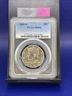 2000-D PCGS Kennedy Half Dollar MS66 Business Strike MS-66 -brilliant Collectors