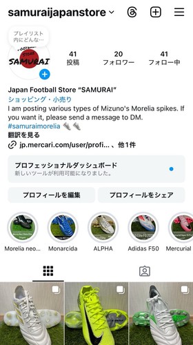 Puma Yokohama FC 2025 Home Jersey 783451-51 PEACORT X SAX authentic New - Afbeelding 22 van 22