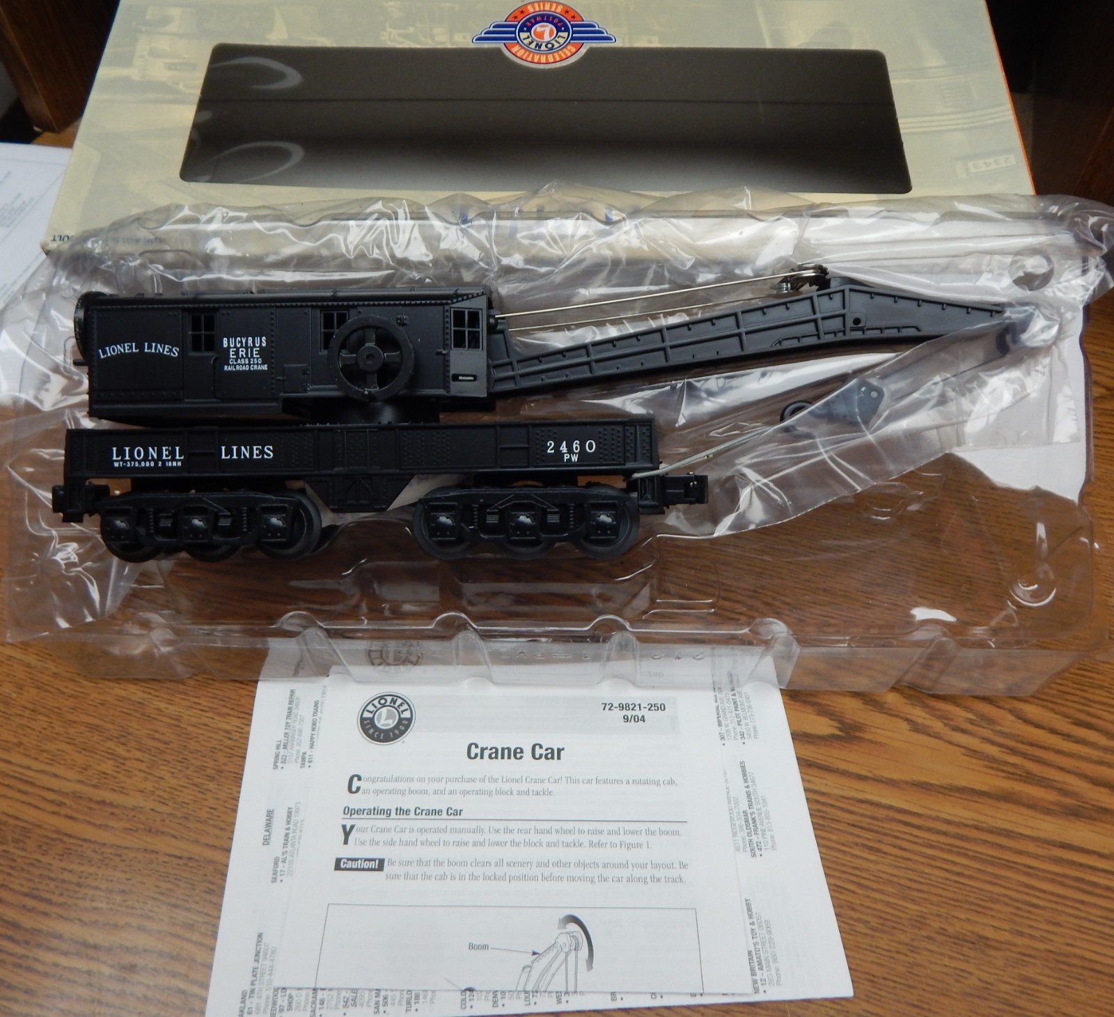 Click here to see eBay Auction