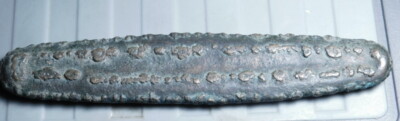 Thailand/Laos Kingdom of Luang Prabang Lat Money (Tiger-Tongue Money) 59-307
