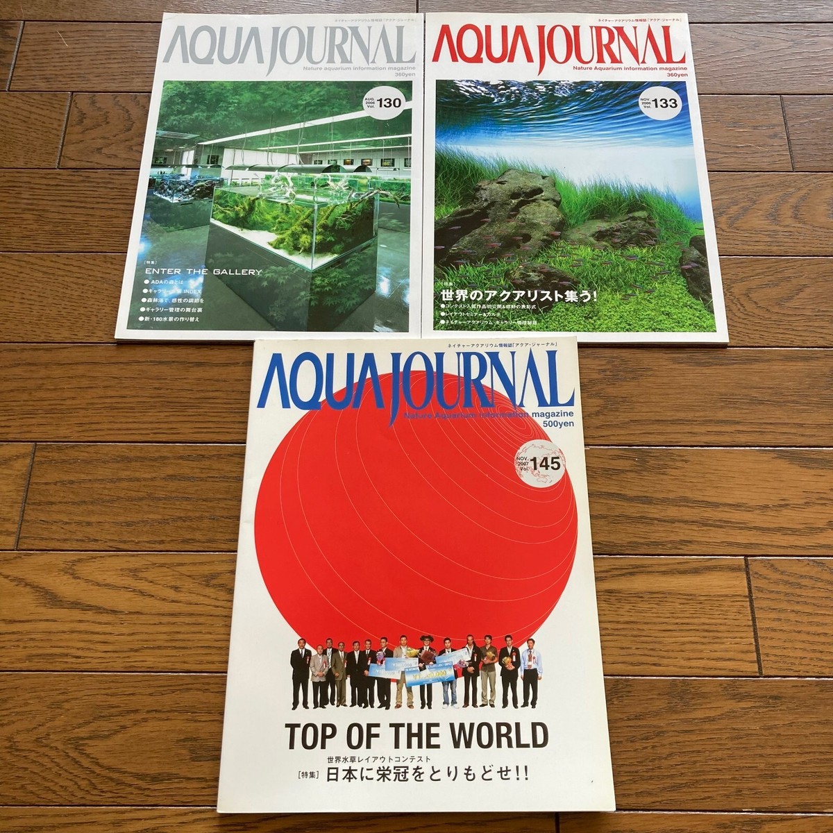 AJ aqua journal ADA アクアジャーナルvol.1〜39 14× AJ Aqua Journal ADA Aqua Design Amano Nature Aquarium