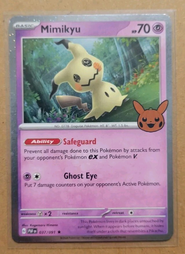 booster walmart pokemon cards (LOT OF 3) 2025 Pokemon TCG Mystery Box Walmart Team Rocket Chase Pack  BRAND NEW