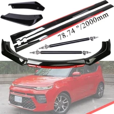 Gloss Black /Strut Rod Front Bumper Lip Spoiler Splitter For Kia Soul 2010-2022