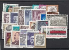 AUSTRIA - 1977 - MINT/NH - Free Shipping