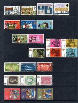 GB MNH 1970 COMPLETE YEAR SETS | eBay