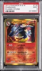 2013 POKEMON BLACK & WHITE PLASMA STORM #136 CHARIZARD PSA 9