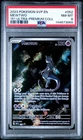 Pokemon Mewtwo SVP En 151 Ultra Premium Collection Black Star Promo #052 PSA 8