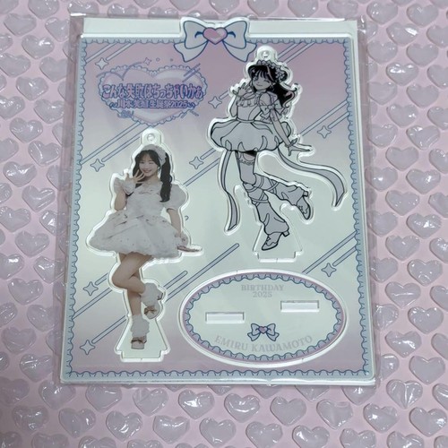 Kawamoto Shoru'S Birthday Acrylic Stands In Bulk Sale - Picture 2 of 2