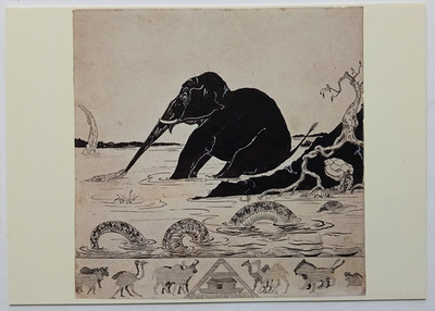 Rudyard Kipling Das Elefantenkind Kunst Postkarte - unbenutzt