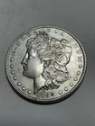 1888 Morgan Silver Dollar About Uncirculated