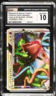 CGC 10 Rayquaza & Deoxys Legend 074 Clash At The Summit Holo Japanese Pokemon
