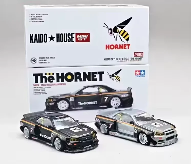 Tamiya Diecast & Toy 1:64 Scale for sale | eBay