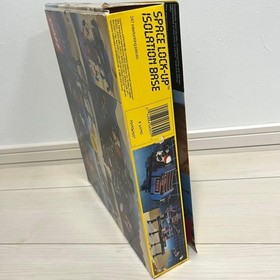 LEGO 6955 Space Lock-Up Isolation Base Space Police 1989