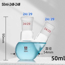 50ml 24#-24# Evaporating Flasks Flat Bottom Boiling Flask Laboratory Supply