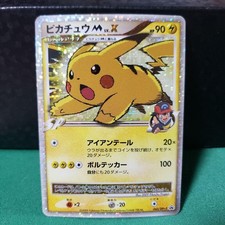 Pikachu M LV.X #43/DPt-P Precios | Pokemon Japanese Promo