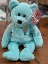 Ty Ariel Bear Blue Plush Beanie Babies 2000 Retired Embroidered Sun Flower