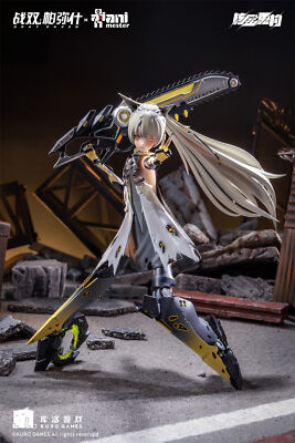 AniMester Punishing: Gray Raven Nanami Pulse Metal 1/9 Complete