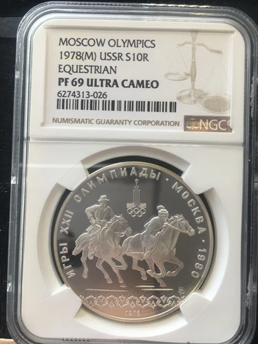 1978 (M)  Russia Olympics, Equestrian, 10 Rouble,  NGC Graded**PF-69 UC**