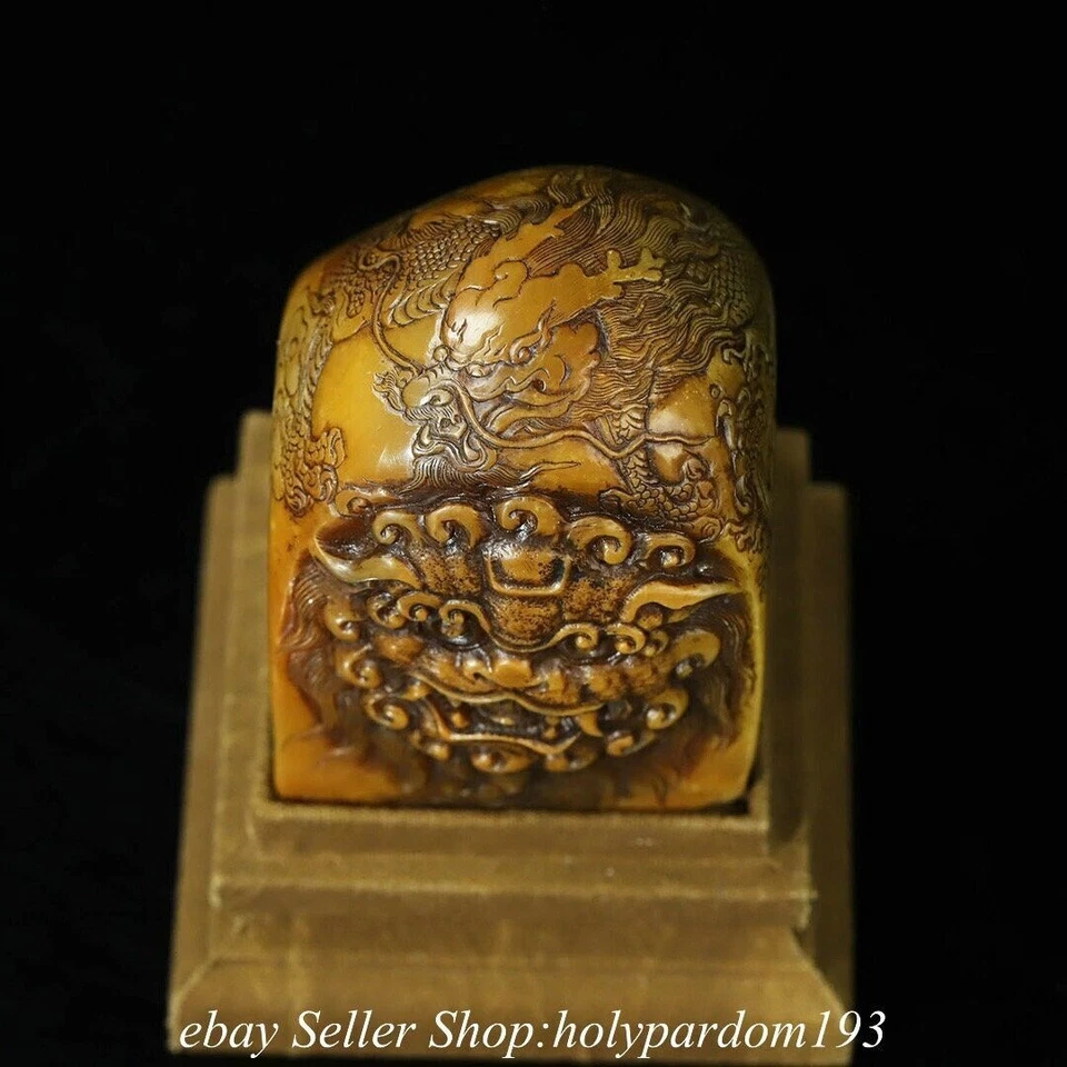 Juego de caja de sello de bestia dragón tallada en piedra Tianhuang Shoushan natural chino de 2,6" Foto 3 de 4