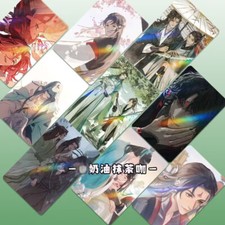 Scum Villain Self Saving System Luo Binghe Shen Qingqiu Photo Card 55pcs Picture