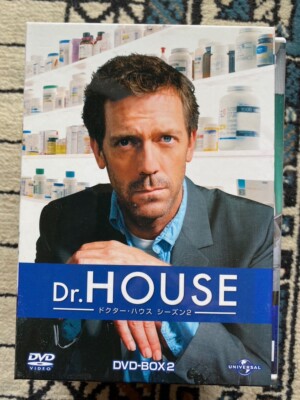 Dr.HOUSE  season 2  DVD-BOX 2  JAPAN  Region Code 2