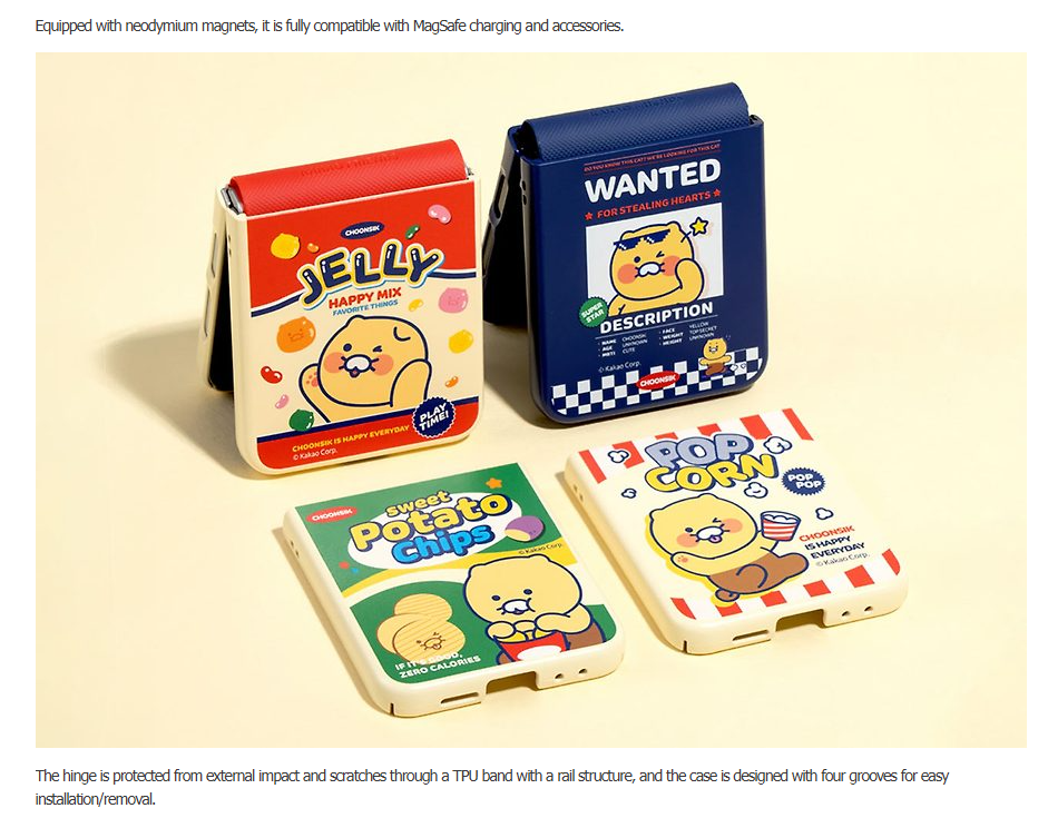 Kakao Friends Z Flip6 Snack Magnetic Case Choonsik Jelly Phone