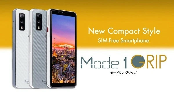 FREETEL MODE1 GRIP ANDROID COMPACT BAR PHONE UNLOCKED NEW JAPAN CARBON WHITE - Image 3 of 4