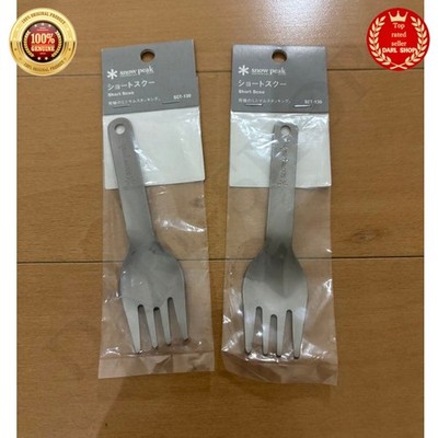 Snow Peak SCT130 Short Scoo Titanium Lightweight Camping Gabel/Löffel 2er Set...