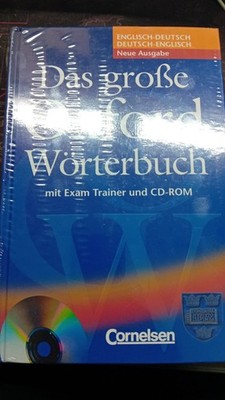 Das große Oxford Wörterbuch (mit Exam Trainer und CD-ROM)
